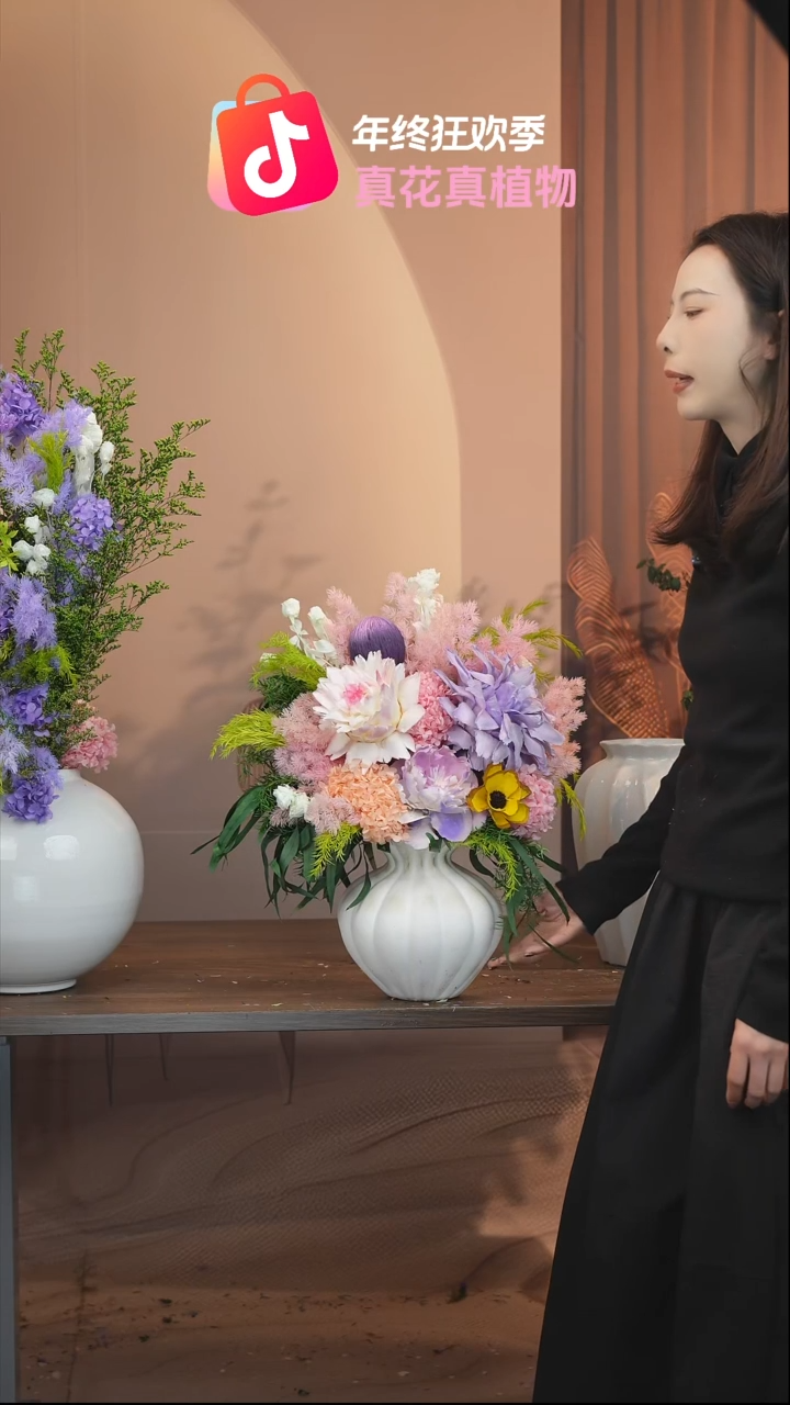 ：            花+花瓶