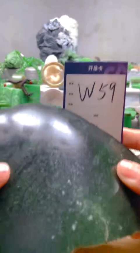 【闪购商品】和田玉挂件未镶嵌1