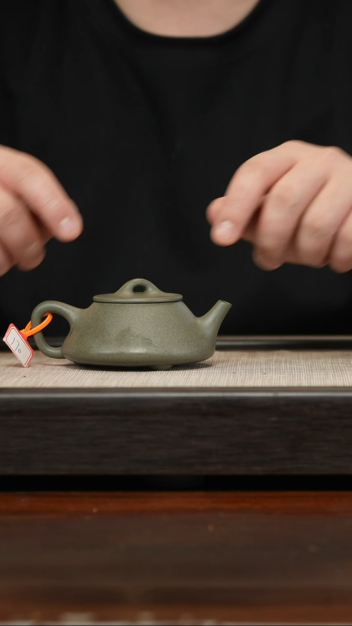 【闪购商品】紫砂茶壶青段平盖石瓢