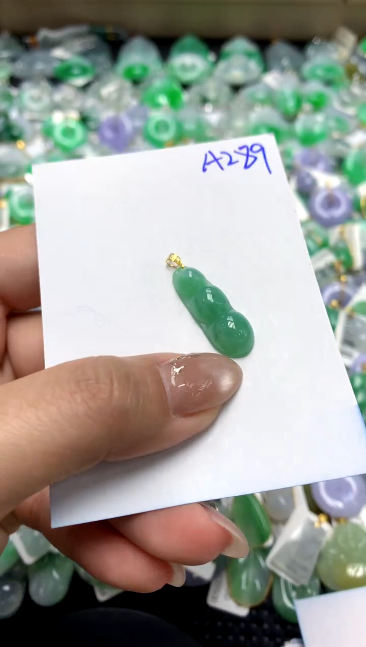 【闪购商品】翡翠颈饰18K金镶嵌V1111111111
