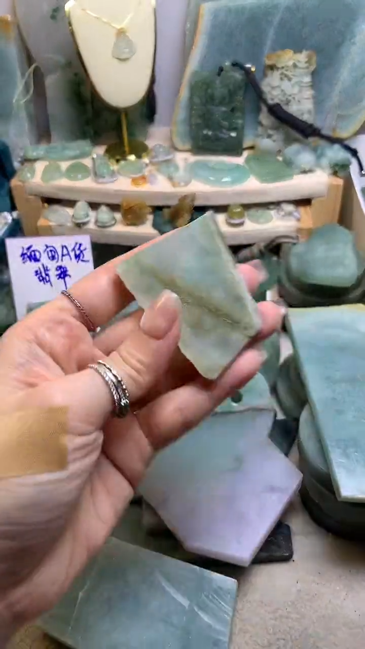 【闪购商品】翡翠挂件未镶嵌缅甸A货翡翠，没有运费险