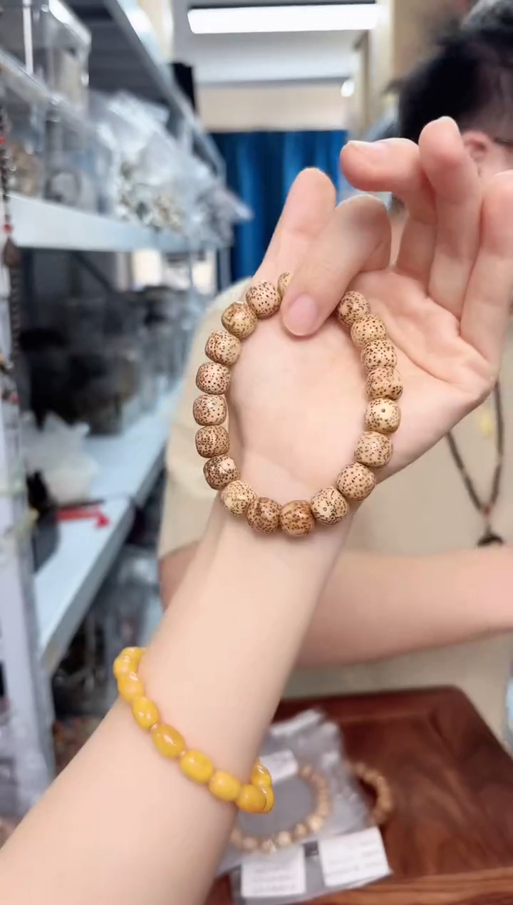 手串星月菩提火烧云星月菩提