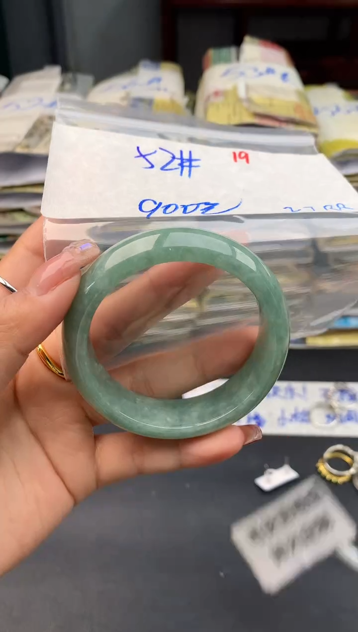 【闪购商品】定制翡翠未镶嵌19毛货需精细抛光多样性1件900元