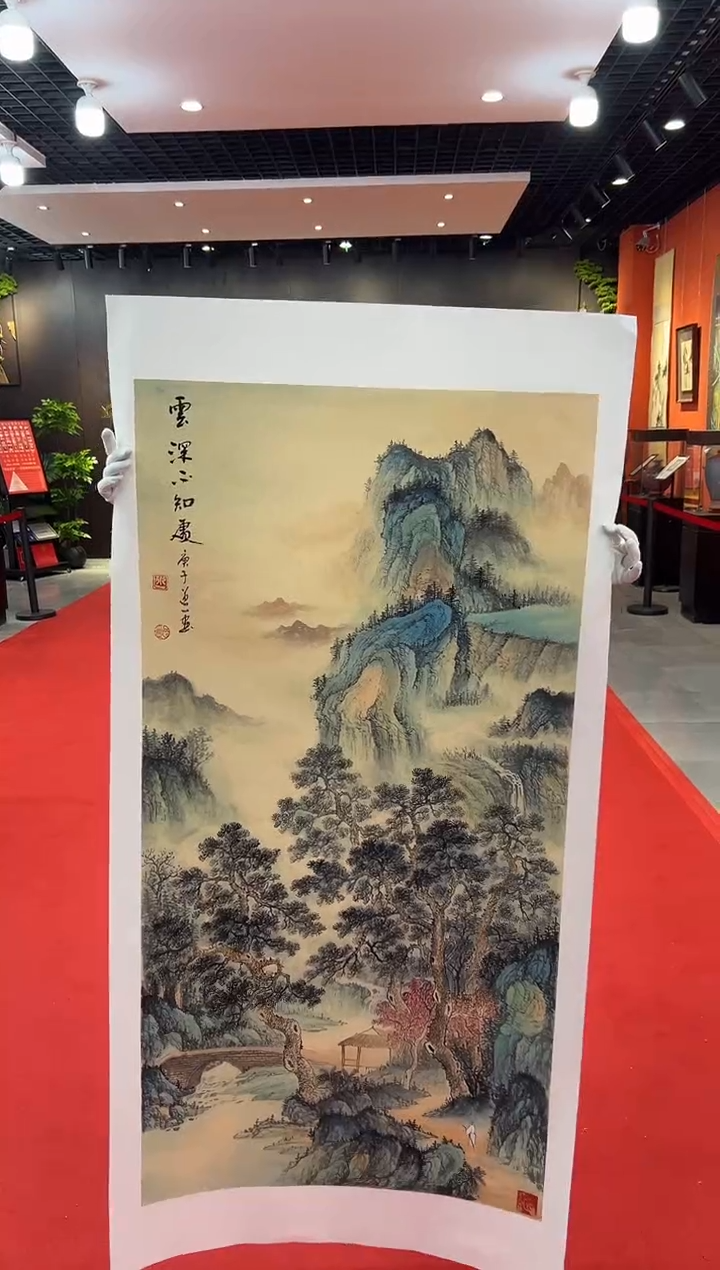 【闪购商品】国画道一老师亲笔绘画作品B149