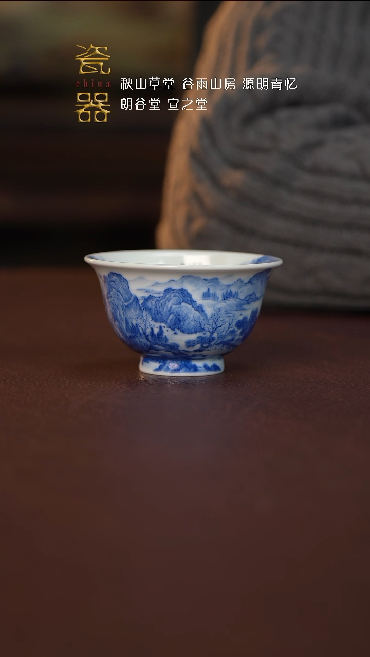 【闪购商品】景德镇高端瓷器！！！