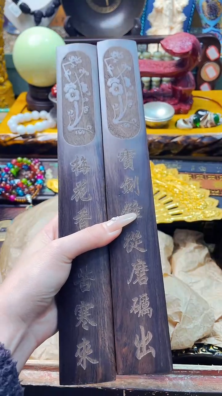 木木雕款主播推荐主播推荐