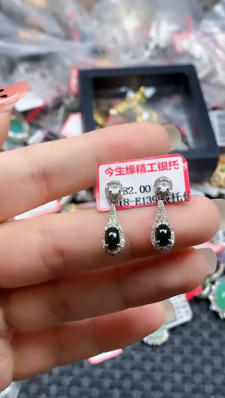 银S925镶嵌戒指翡翠天然A货缅甸翡翠