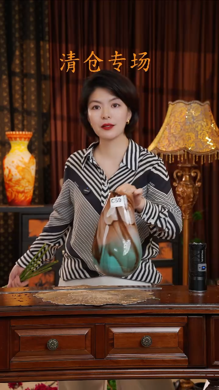 琉璃琉璃C59.。。。