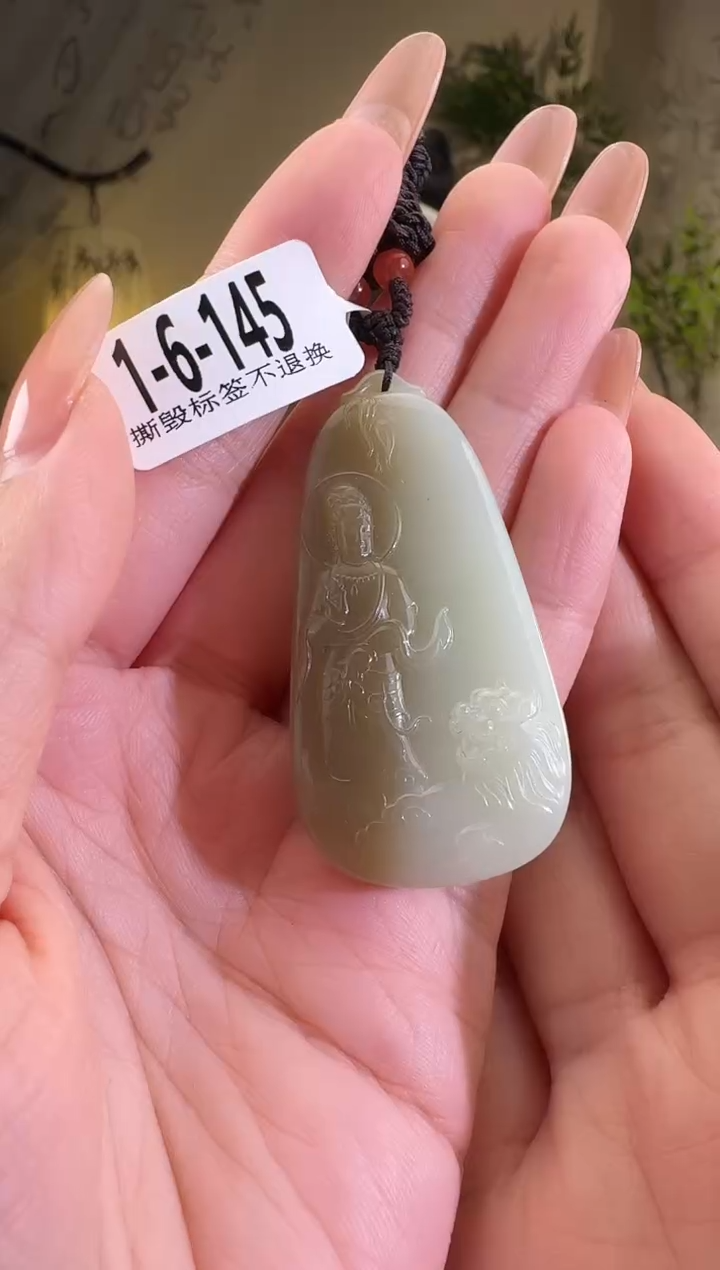 【闪购商品】和田玉颈饰未镶嵌1-6-145带糖点