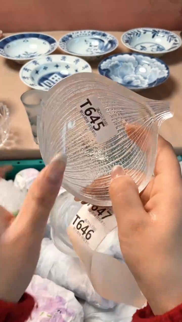 瓷片娜***姐瓷器瓷器T645