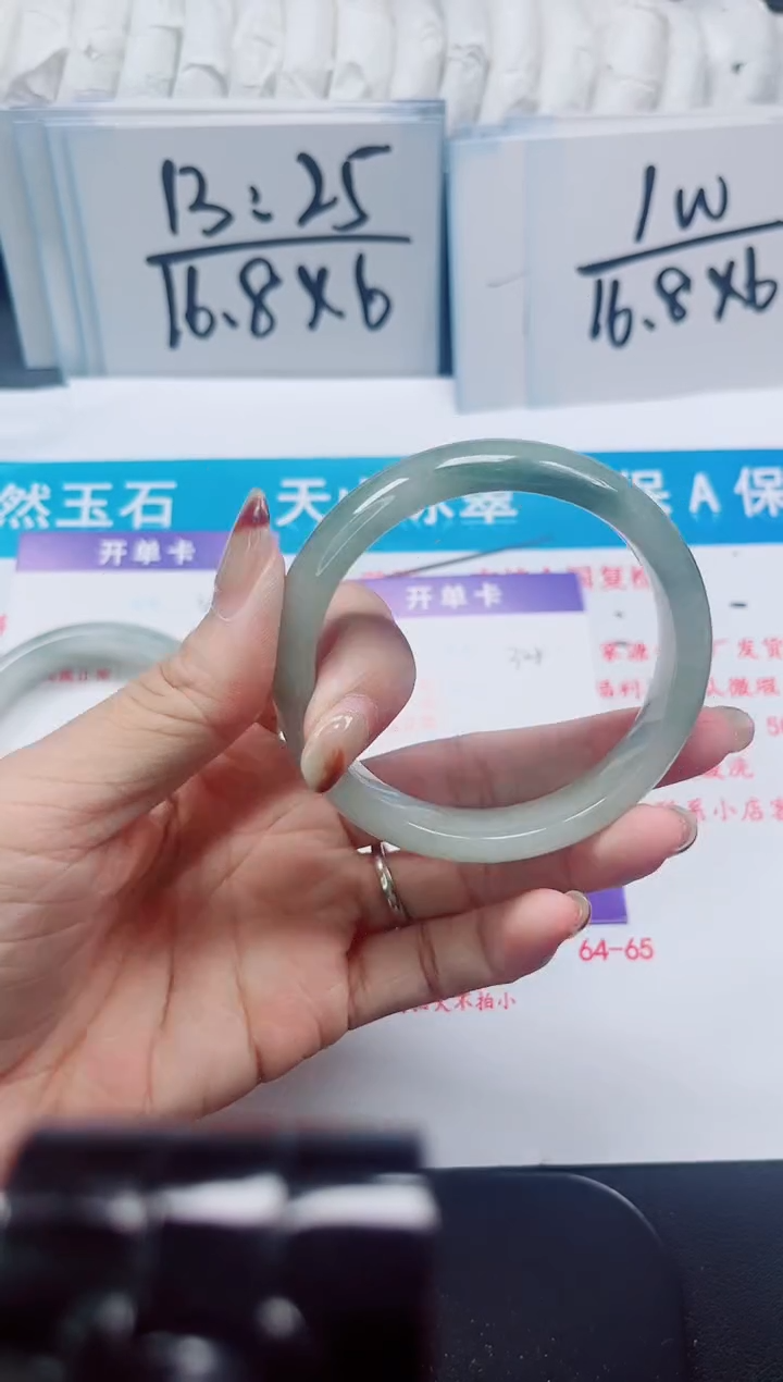 【闪购商品】石英质玉未镶嵌手镯308