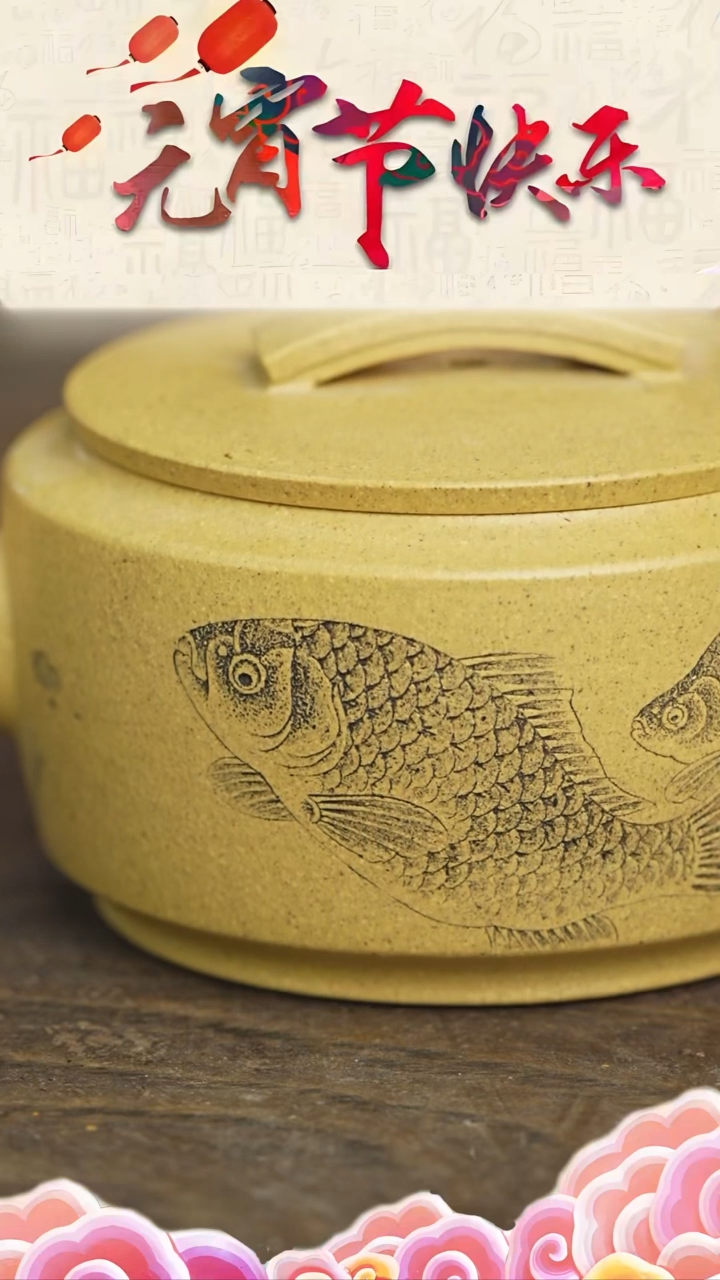 【闪购商品】紫砂茶杯黄金段汉瓦紫砂壶