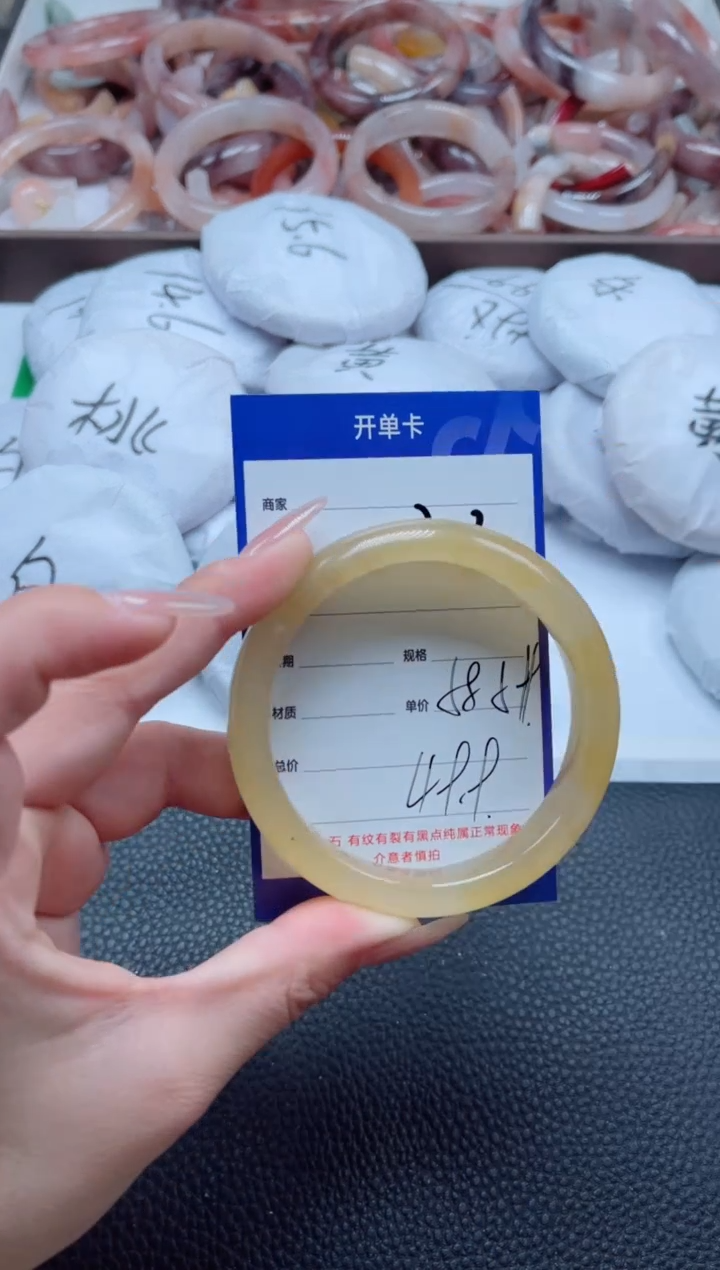 【闪购商品】石英质玉手镯未镶嵌203-59
