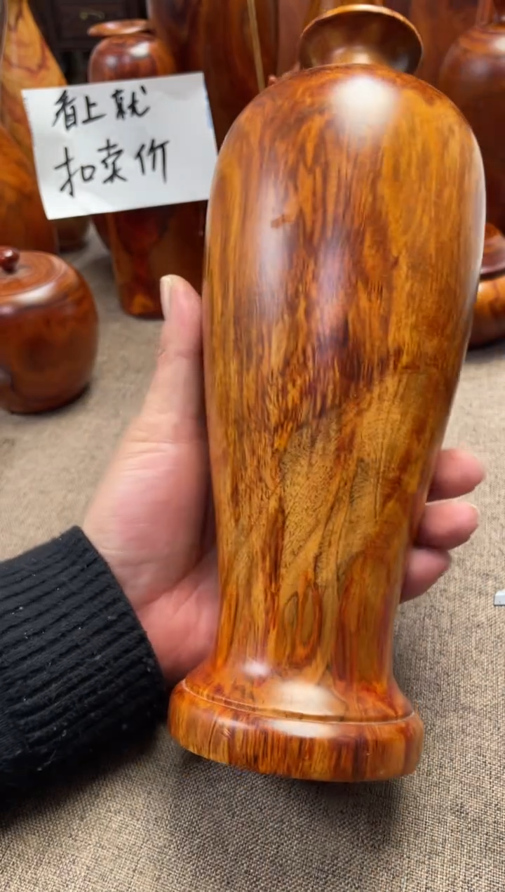 【闪购商品】黄花梨/降香黄檀木艺海黄新料梅瓶
