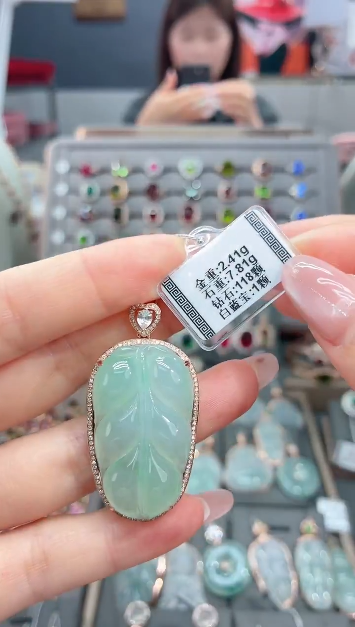 颈饰18K金镶嵌碧玺7.81