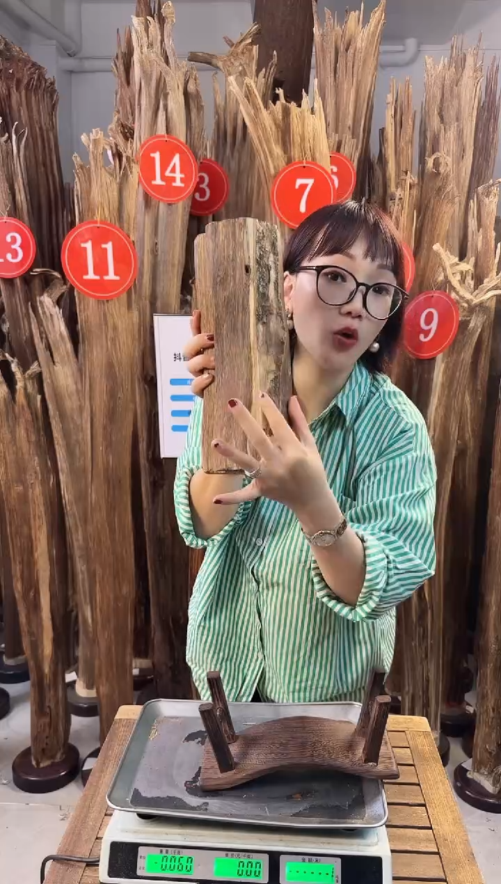 【闪购商品】沉香摆件沉香摆件多样性发一件96