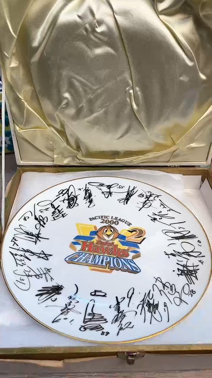 【闪购商品】摆件陶瓷陶瓷陶瓷陶瓷