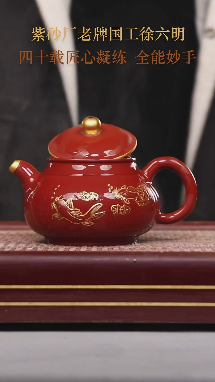 【闪购商品】紫砂茶壶碧壶金弟原矿紫砂壶