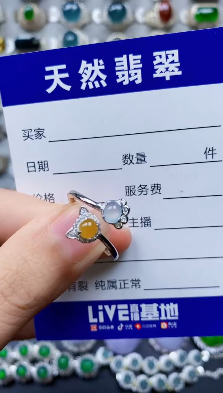 【闪购商品】翡翠银S925镶嵌戒指0400