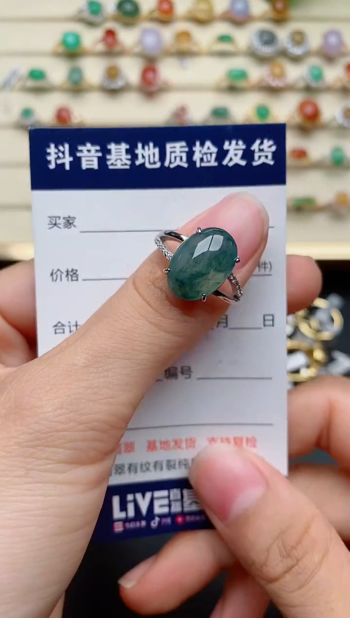 【闪购商品】翡翠戒指银S925镶嵌........
