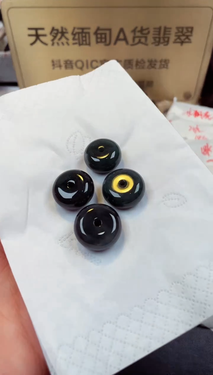 【闪购商品】翡翠颈饰未镶嵌天然缅甸翡翠A货（多样性发一）