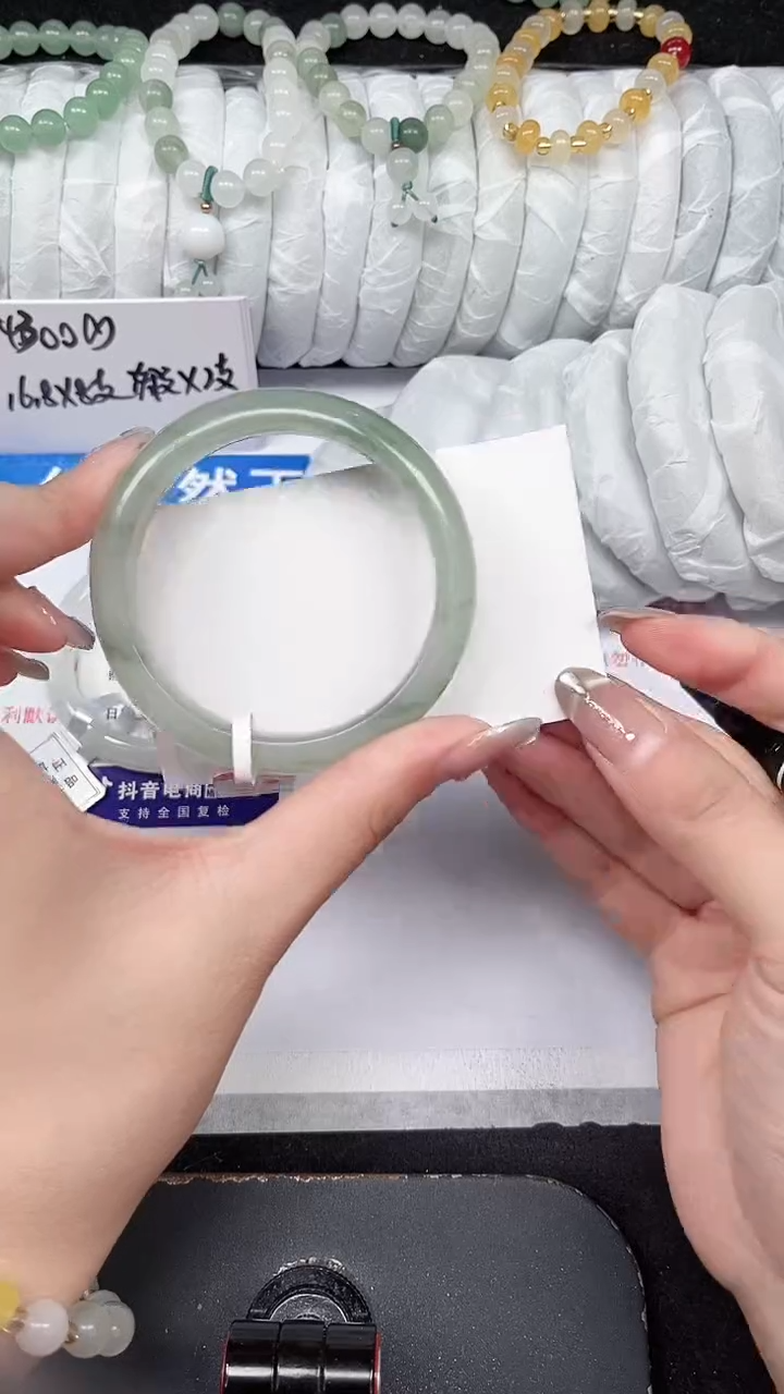 未镶嵌手镯石英质玉312-53/54