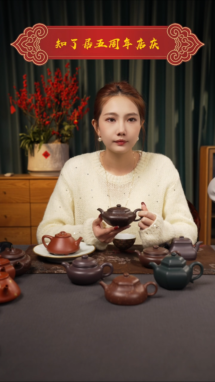 茶壶紫砂青*111111111