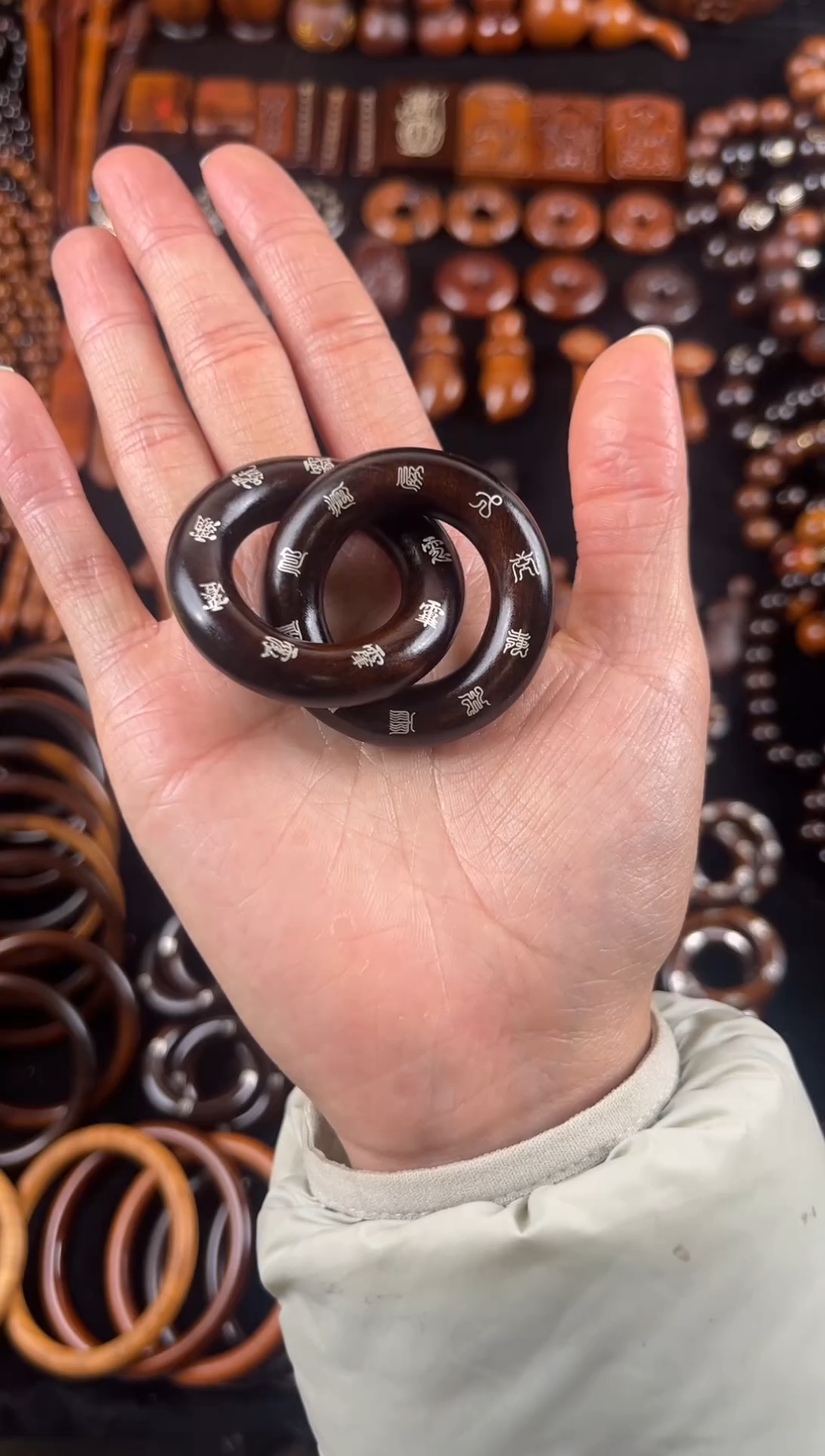 枣木雷击枣木玉化十字天经和讳号乾坤圈