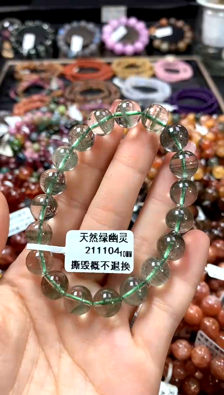 【闪购商品】水晶手串未镶嵌10*******