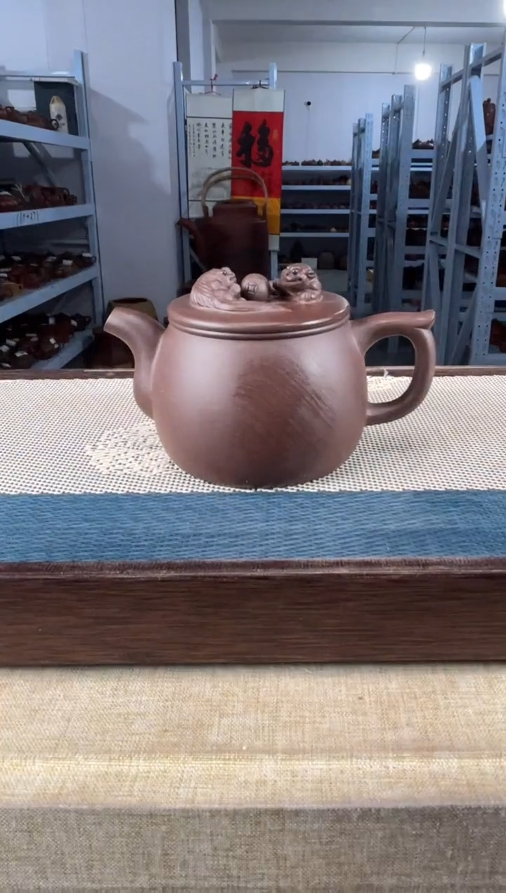 【闪购商品】紫砂茶壶42宜兴紫砂