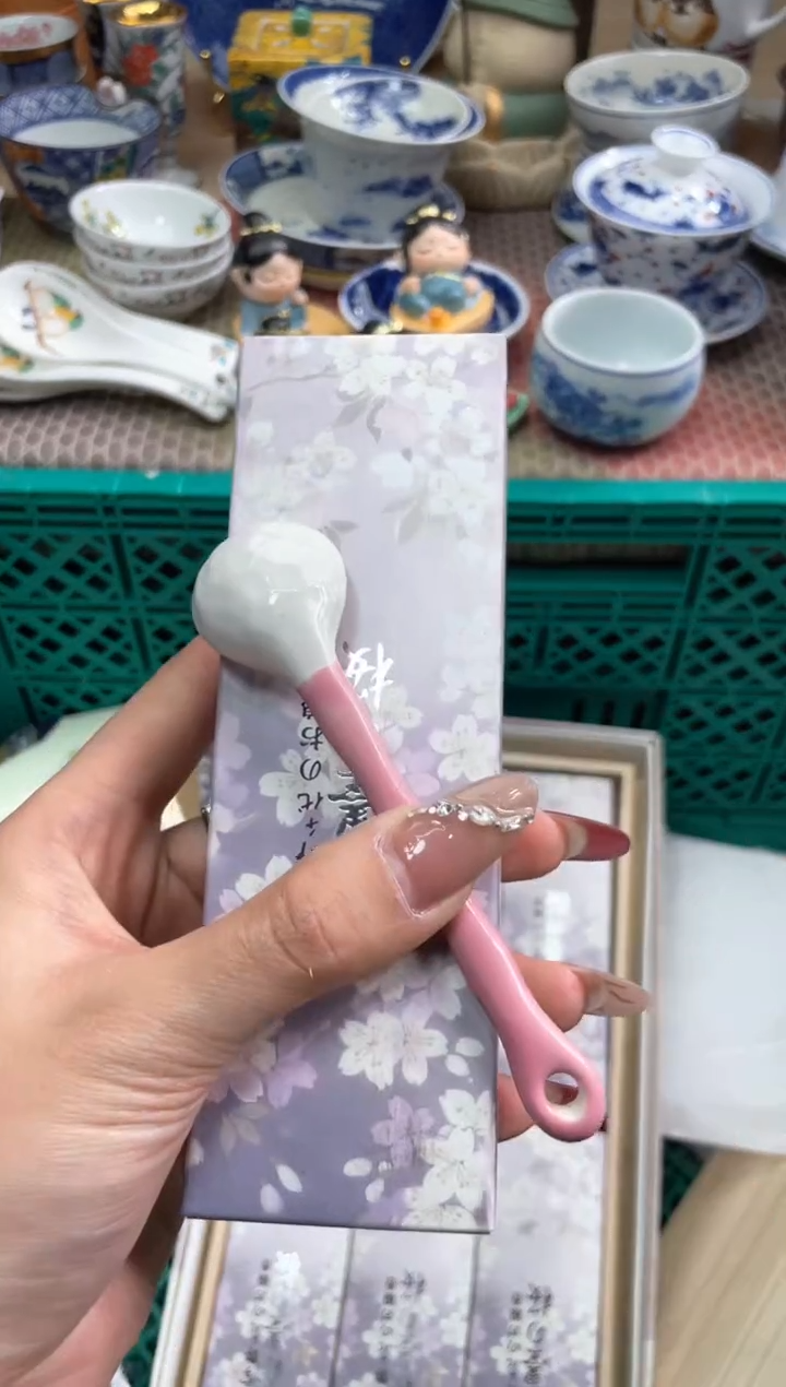 【闪购商品】盘瓷片满20米包邮一单一付