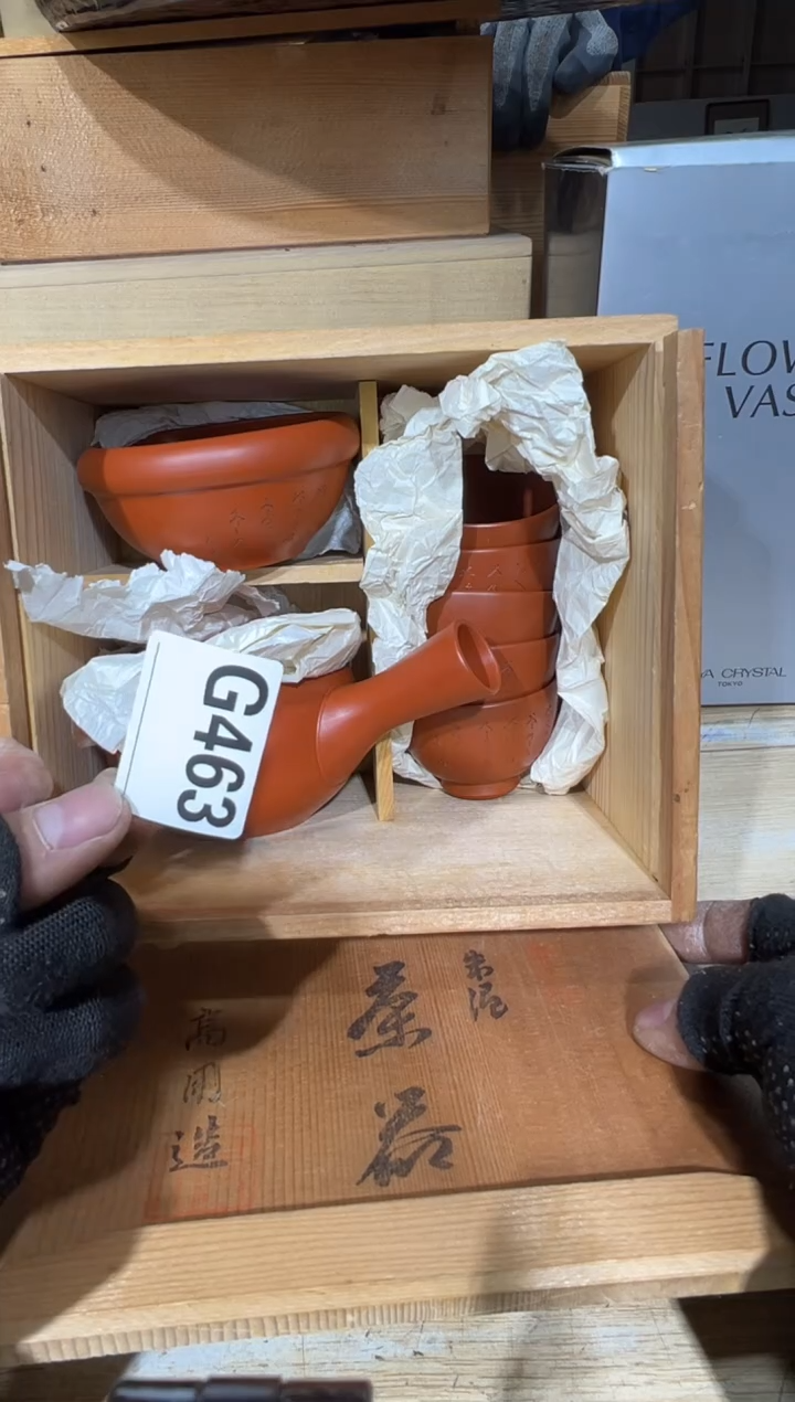 播定闪专用链接直栋* 播定闪专用链接直