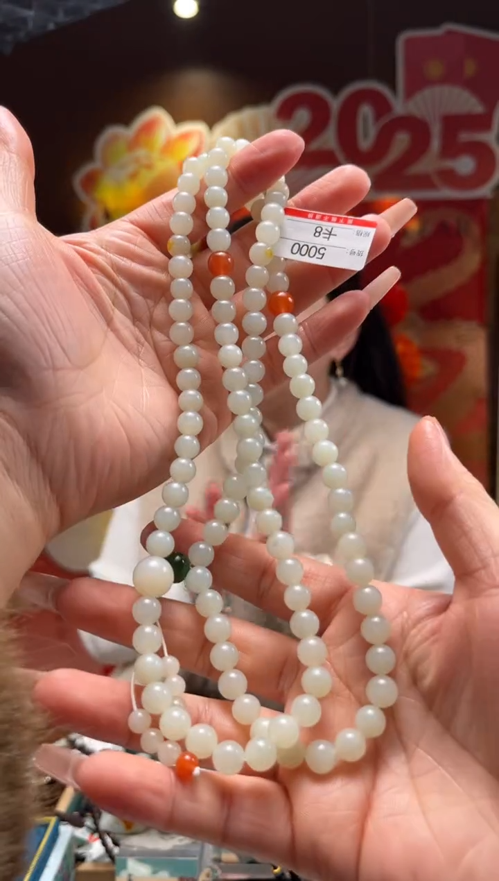 【闪购商品】和田玉项链未镶嵌8