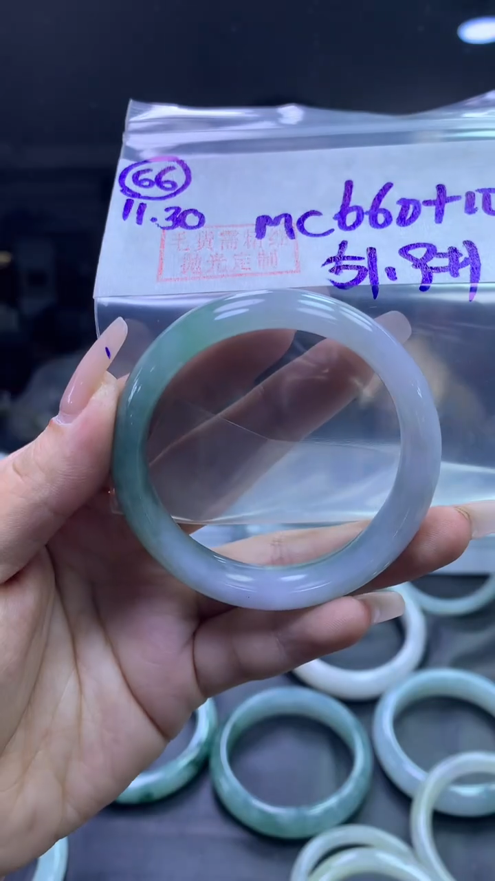 未镶嵌定制翡翠66手镯51.9+660元+拍一发一