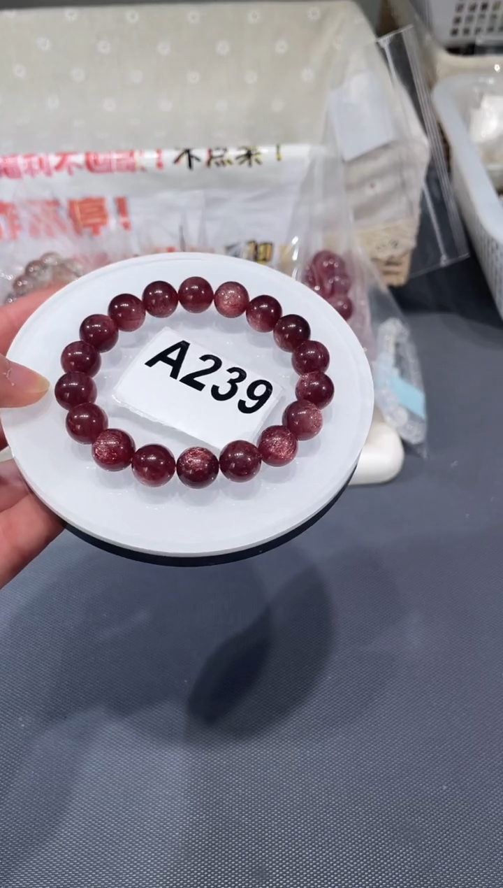 未镶嵌手链石英质玉车厘子草莓11mA239