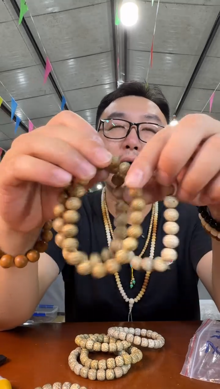 星月菩提手串H5实物为准