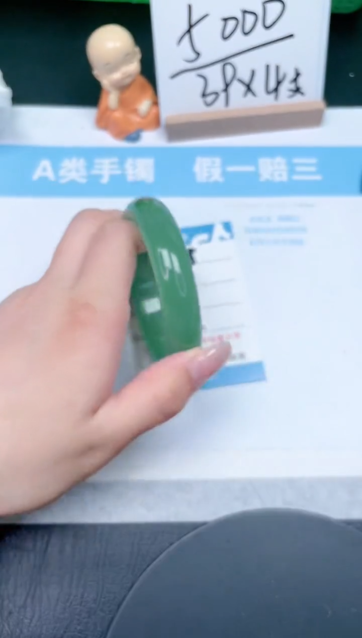 【闪购商品】石英质玉手镯未镶嵌55-60