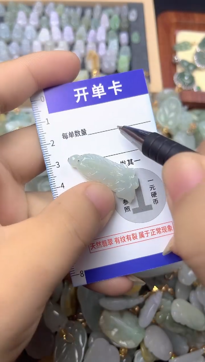 颈饰未镶嵌翡翠天然缅甸A货翡翠