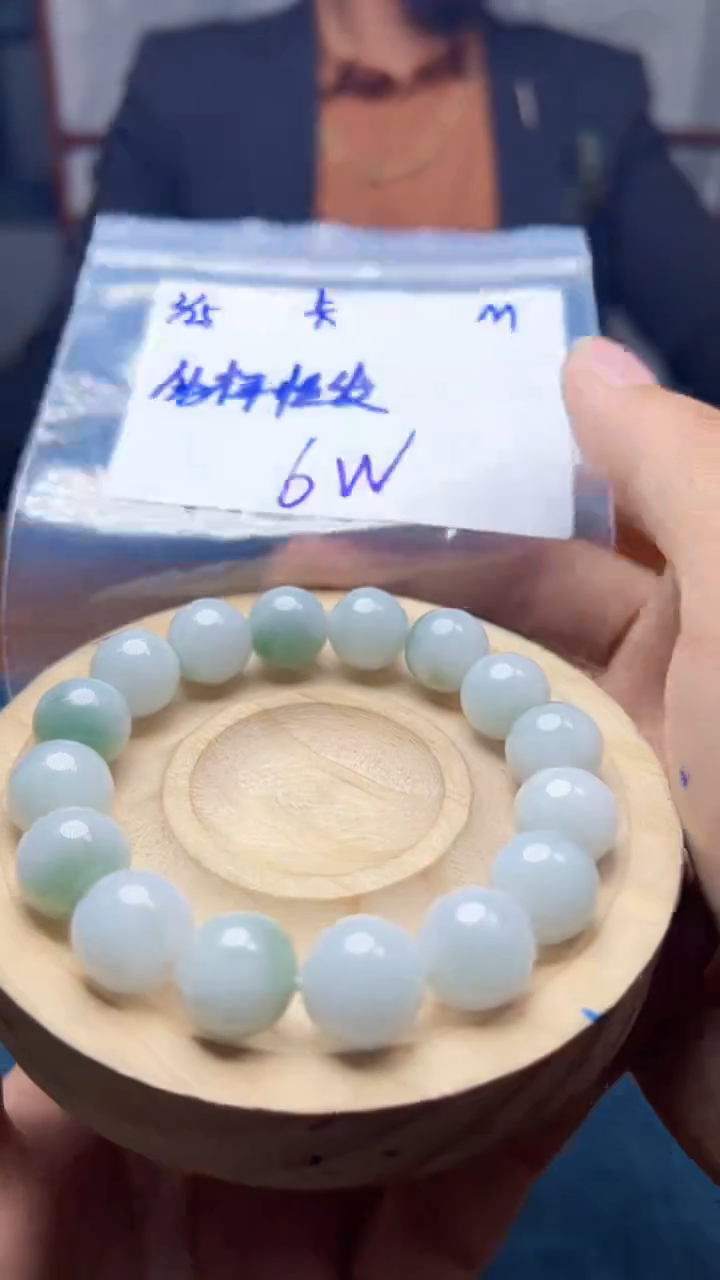 【闪购商品】定制翡翠未镶嵌天然缅甸a货翡翠 多样性发货