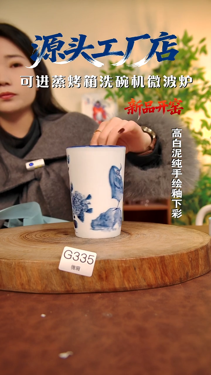 摆件白泥卜*萍景德镇手工手绘陶瓷【食品级】335