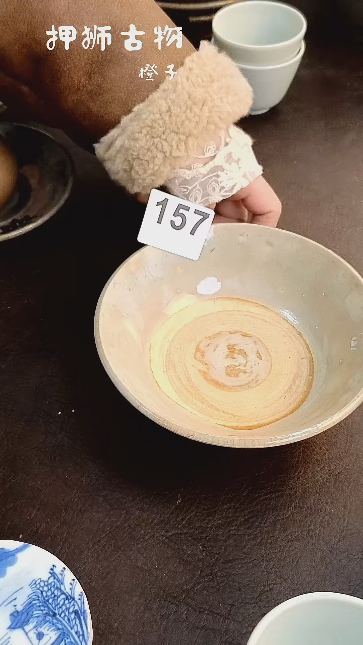 【闪购商品】漂漂亮亮的瓷器编号157