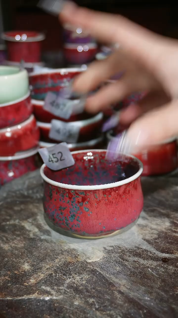 摆件陶精品窑变钧瓷茶器