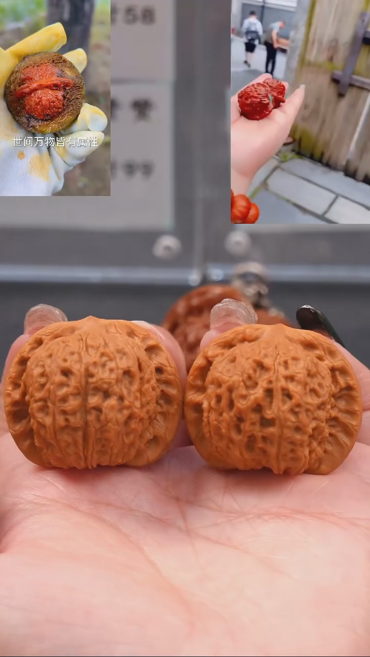 【闪购商品】文玩核桃把件37血麒麟狮子头