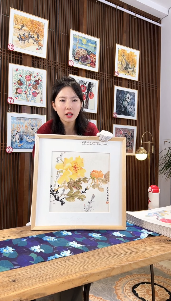 版画版画耿玉琨名章限量版画S