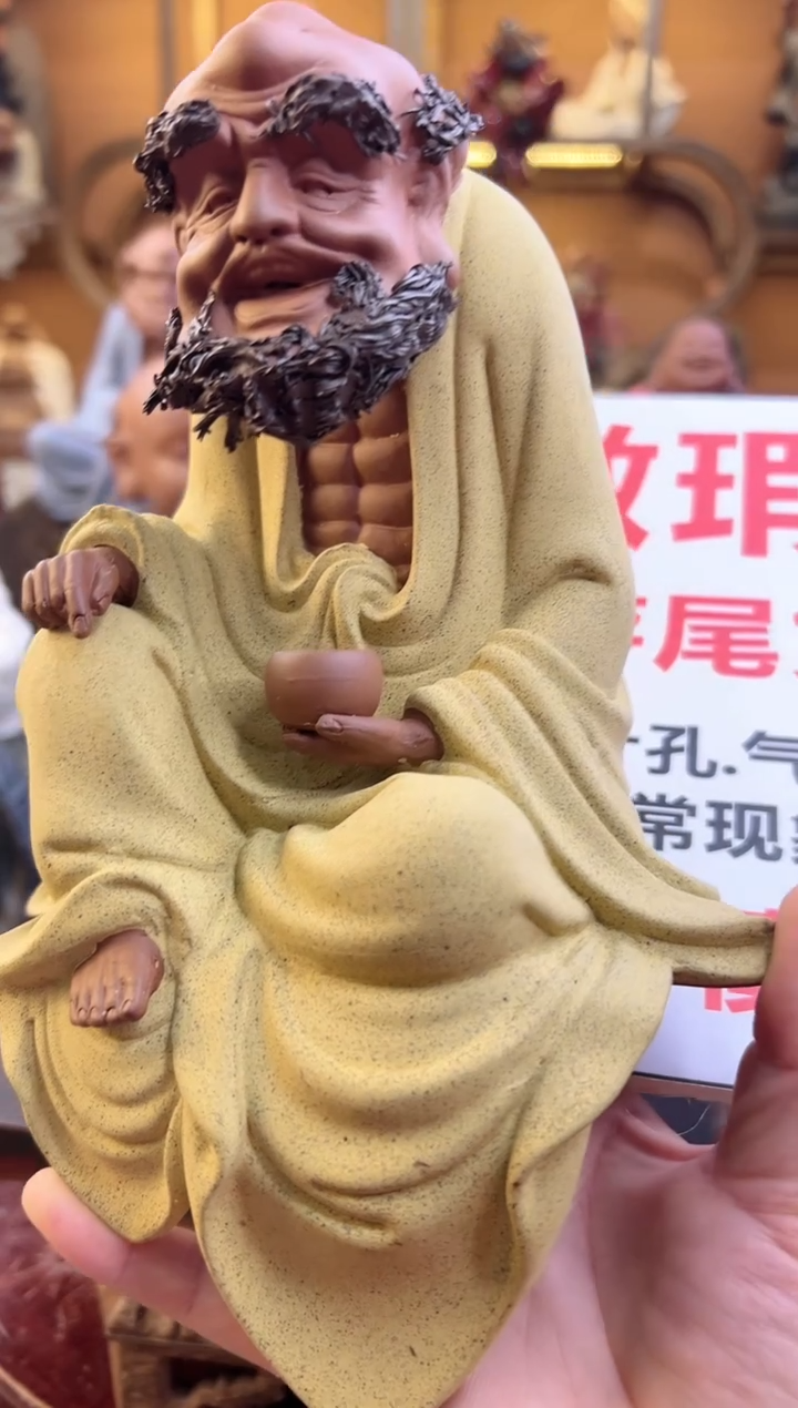 紫砂茶宠器闵紫砂茶宠摆件