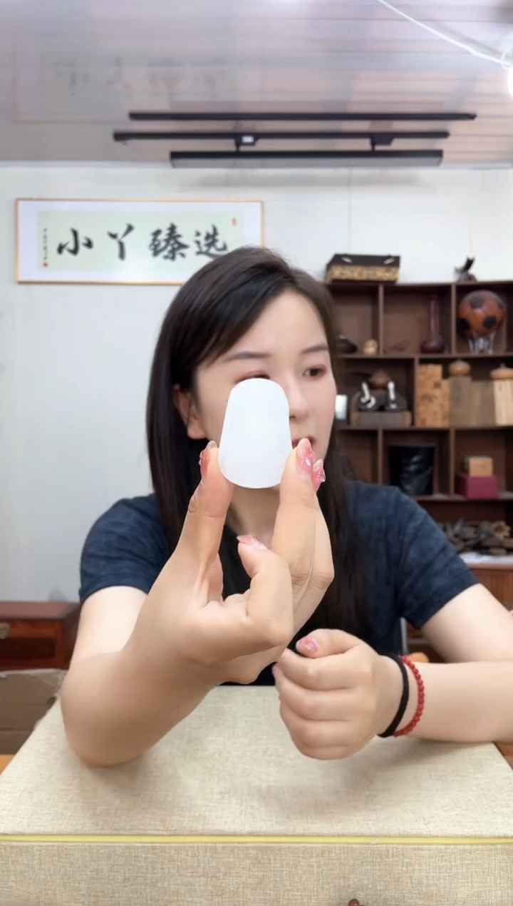 乌木类端景台283和天观音牌子木木