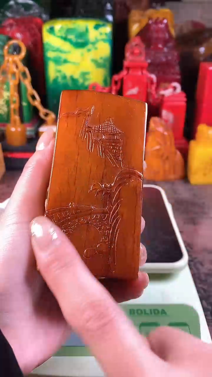 【闪购商品】寿山石印石23寿山石