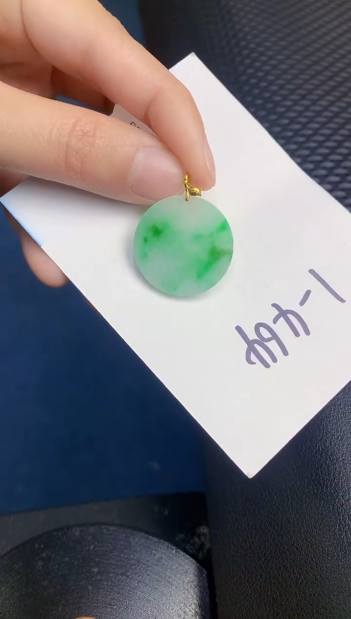 【闪购商品】翡翠颈饰18K金镶嵌000000000