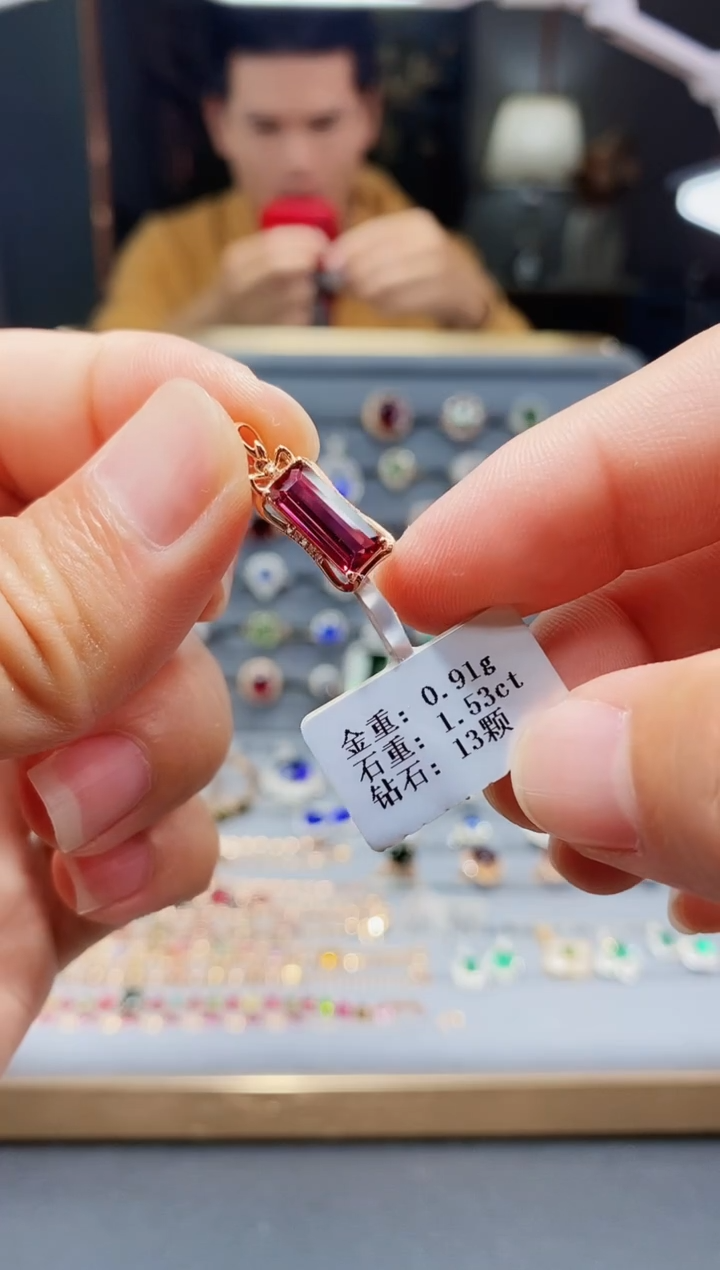 【闪购商品】碧玺颈饰18K金镶嵌1.53.