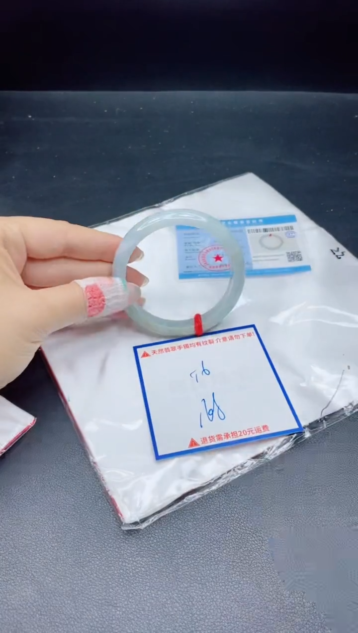 【闪购商品】翡翠手镯未镶嵌我